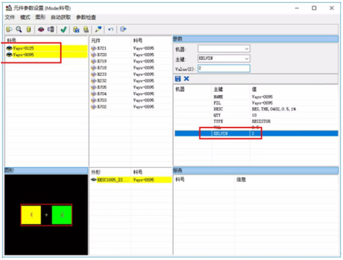 1650424375440774.png image.png